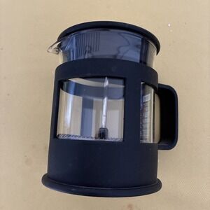 Bodum French Single ServeCoffee Press Vintage, 5" Tall, Made in Poland